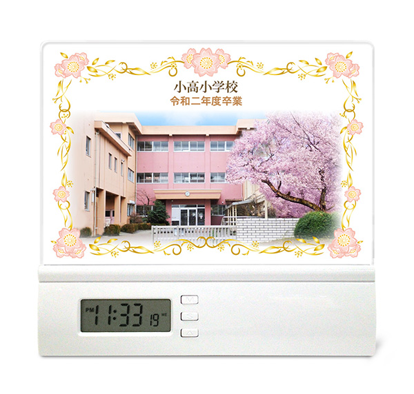 桜フレーム C40 卒園 卒業 卒部記念品時計のオダカ