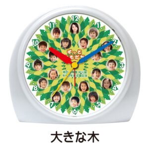 大きな木