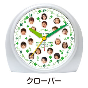 クローバー