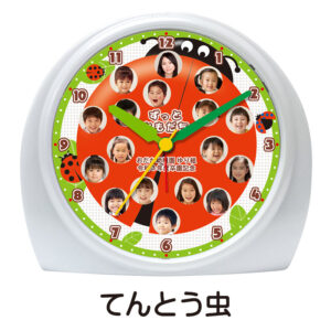 てんとう虫