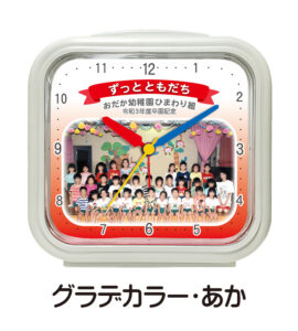 クレヨンカラー・あか