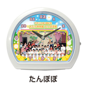 たんぽぽ