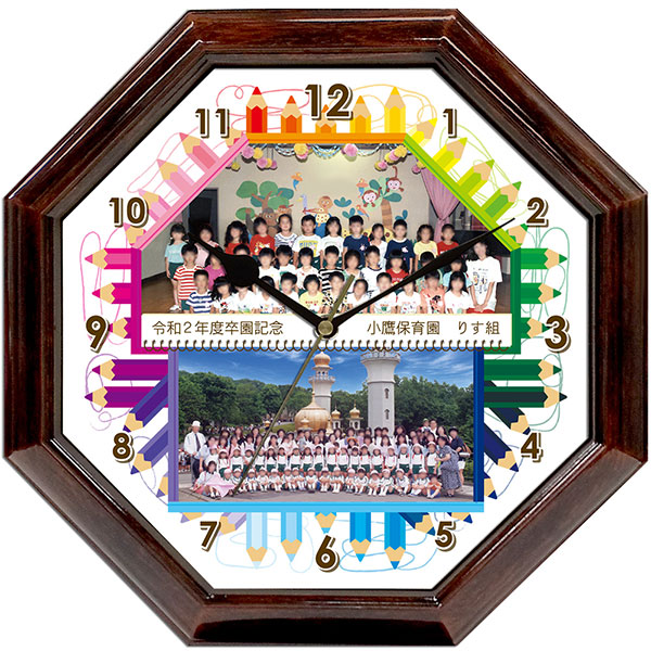 WK41-iroenpitsu-present-to-the-teacher-clock