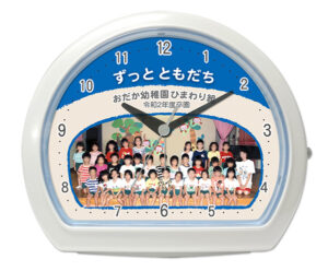 C34SC クレヨンカラー・あお